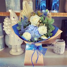 Silent Night Gift Box